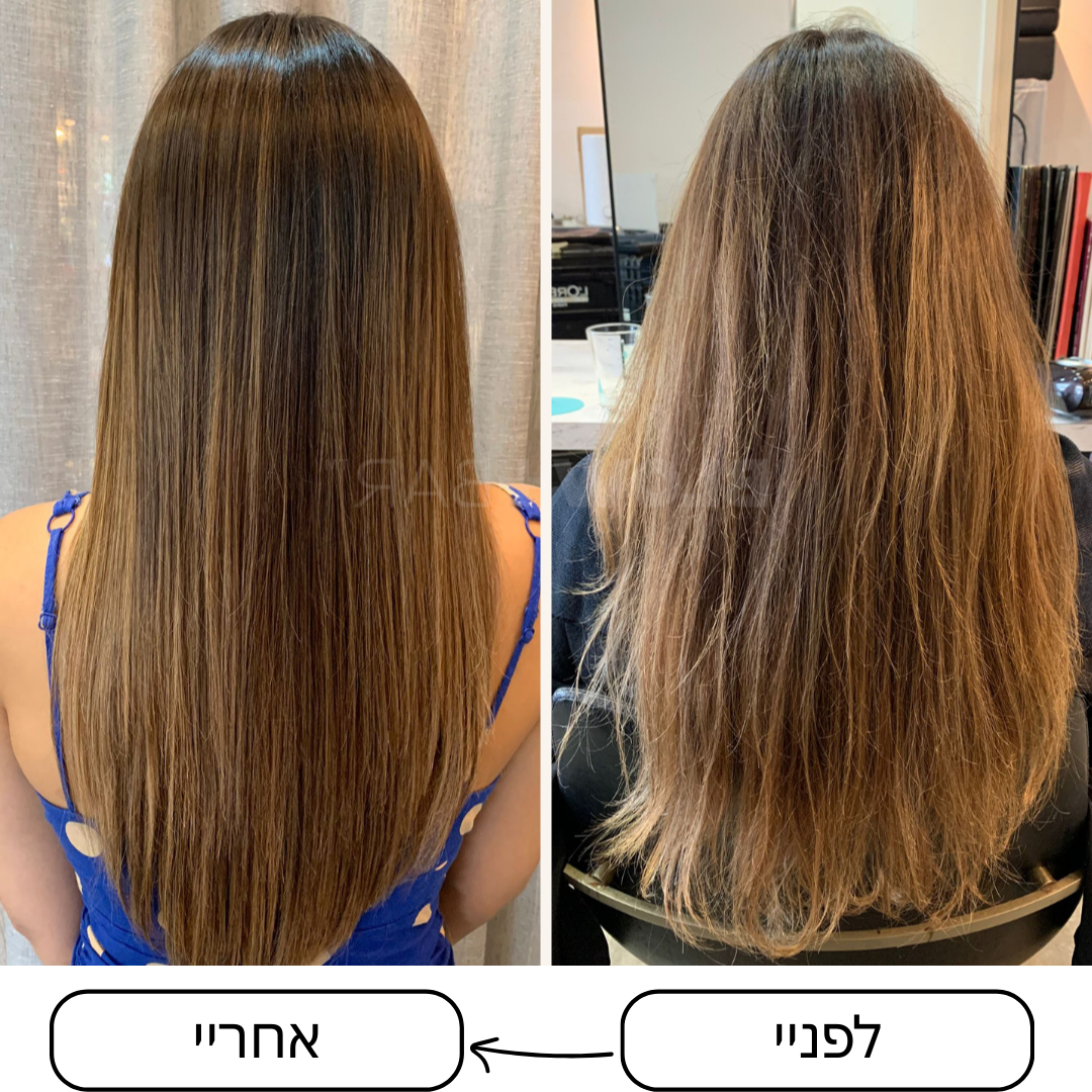 ערכת השיקום לאישה - Ms Lasante