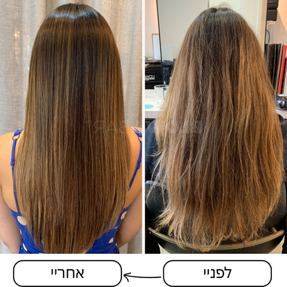 ערכת השיקום לאישה - Ms Lasante