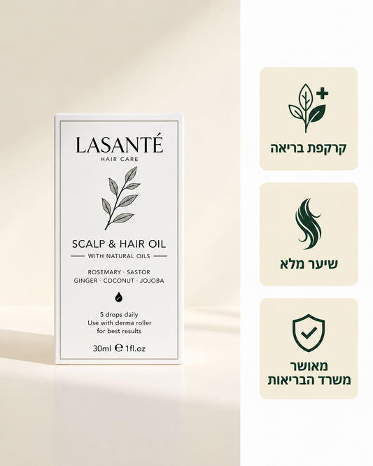 ערכת השיקום לאישה - Ms Lasante