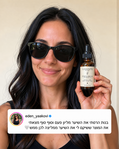 ערכת השיקום לאישה - Ms Lasante